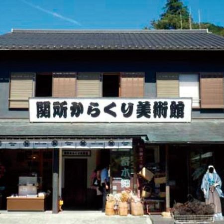 Syunkasyuutou - Vacation Stay 53627V Hakone Luaran gambar